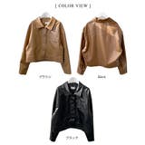 レザージャケット ジャケット レディース | VIVID LADY | 詳細画像21