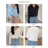 シャギーニットトップス ニット トップス | VIVID LADY | 詳細画像21