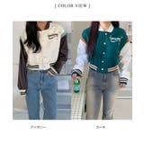 大きな刺しゅうロゴがポイントなクロップドジャケット レディース 長袖 | VIVID LADY | 詳細画像20