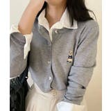 グレー | ニットカーディガン レディース 春秋冬 | VIVID LADY