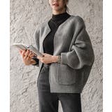 グレー | ノーカラー ウールタッチ ニットアウター | VIVID LADY