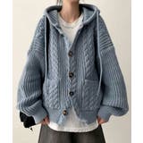 ライトブルー | ケーブル編みフード付きニットカーディガン | VIVID LADY