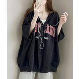 ネイビー | ロゴ入り半袖ジップアップパーカー レディース ブロークコア可愛い | VIVID LADY