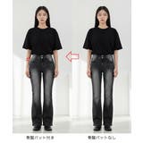 骨盤パット付き ハイウエスト フレアデニムパンツ | VIVID LADY | 詳細画像28 