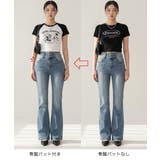 骨盤パット付き ハイウエスト フレアデニムパンツ | VIVID LADY | 詳細画像29 