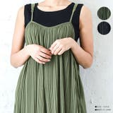 プリーツサロペットワイドパンツ レディース ボトムス | VIVID LADY | 詳細画像1 