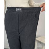 裏起毛ワイドパンツ 秋冬 ワイドパンツ | VIVID LADY | 詳細画像10