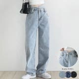 春アシンメトリーポイントデニムパンツ レディース ジーンズ | VIVID LADY | 詳細画像1 
