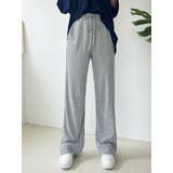 グレー | サイドスリットワイドパンツ 全4色 レディース | VIVID LADY