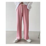 ピンク | リブワイドパンツ 全4色 レディース | VIVID LADY