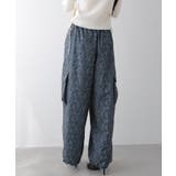 カモフラ柄 イージーカーゴパンツ | VIVID LADY | 詳細画像11 