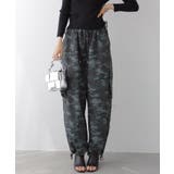 カモフラ柄 イージーカーゴパンツ | VIVID LADY | 詳細画像17 