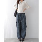 カモフラ柄 イージーカーゴパンツ | VIVID LADY | 詳細画像2 