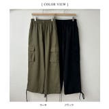 【ゆったりワイドカーゴパンツ】 レディース ボトムス | VIVID LADY | 詳細画像21 