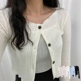 セットアップ クロップド丈 リブカーディガン | VIVID LADY | 詳細画像1 