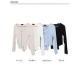 セットアップ クロップド丈 リブカーディガン | VIVID LADY | 詳細画像20 