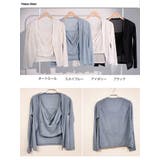 ねじりキャミソール+カーディガンセット 全4色 レディース | VIVID LADY | 詳細画像16 