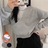 裏起毛ラップトレーナー+ハイネックtシャツセット Y2K 秋冬 | VIVID LADY | 詳細画像1 