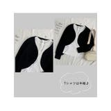 カーディガン+Tシャツ 半袖 セット | VIVID LADY | 詳細画像4