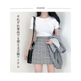 カーディガン+Tシャツ 半袖 セット | VIVID LADY | 詳細画像6