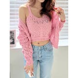 ピンク | 2点セットニットカーディガン+キャミソール セット Y2K | VIVID LADY