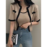 ベージュ | カーディガンタンクトップニットアンサンブル ニットカーデ タンクトップ | VIVID LADY