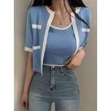 スカイブルー | カーディガンタンクトップニットアンサンブル ニットカーデ タンクトップ | VIVID LADY