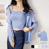 シアーオーバーサイズシャツ+シャーリングキャミソール セットアイテム 全5色 | VIVID LADY | 詳細画像1