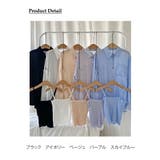 シアーオーバーサイズシャツ+シャーリングキャミソール セットアイテム 全5色 | VIVID LADY | 詳細画像20