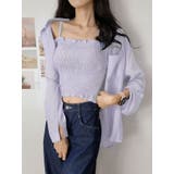 パープル | シアーオーバーサイズシャツ+シャーリングキャミソール セットアイテム 全5色 | VIVID LADY