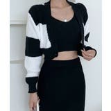 ブラック | セットアップ レディース ニット | VIVID LADY