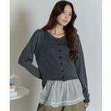 チャコールグレー | 【2点セット】ニットカーディガンxチューブトップ アンサンブル | VIVID LADY