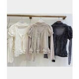 フリルニットカーディガン アンサンブル3点セット | VIVID LADY | 詳細画像23 