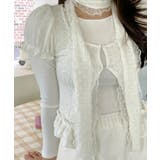 アイボリー | フリルニットカーディガン アンサンブル3点セット | VIVID LADY