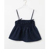 フラワー柄 キャミトップｘプルオーバーブラウス アンサンブル | VIVID LADY | 詳細画像24 