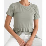 アシンメトリーフリルTシャツxタンクトップ アンサンブルセット | VIVID LADY | 詳細画像20