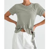 カーキ | アシンメトリーフリルTシャツxタンクトップ アンサンブルセット | VIVID LADY