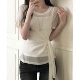 アイボリー | ウエストリボンニットxキャミソール トップス2点セット | VIVID LADY