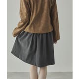 細コーデュロイ Aライン ギャザーフレアスカート | VIVID LADY | 詳細画像12