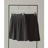 細コーデュロイ Aライン ギャザーフレアスカート | VIVID LADY | 詳細画像36