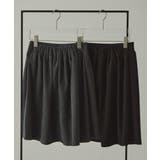 細コーデュロイ Aライン ギャザーフレアスカート | VIVID LADY | 詳細画像37