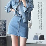 カットオフデニムミニスカート レディース デニム | VIVID LADY | 詳細画像1