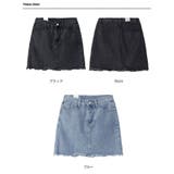 カットオフデニムミニスカート レディース デニム | VIVID LADY | 詳細画像20