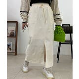 前スリット入りロングスカート レディース 春スカート | VIVID LADY | 詳細画像13