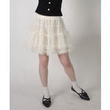 シアーティアード インナーパンツ付きミニスカート | VIVID LADY | 詳細画像3 