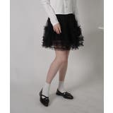 シアーティアード インナーパンツ付きミニスカート | VIVID LADY | 詳細画像10 