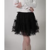 ブラック | シアーティアード インナーパンツ付きミニスカート | VIVID LADY