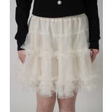 アイボリー | シアーティアード インナーパンツ付きミニスカート | VIVID LADY