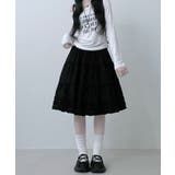 ブラック | フリル ティアード フレアスカート | VIVID LADY