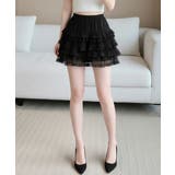 インナーパンツ付き レースティアードミニスカート | VIVID LADY | 詳細画像7 